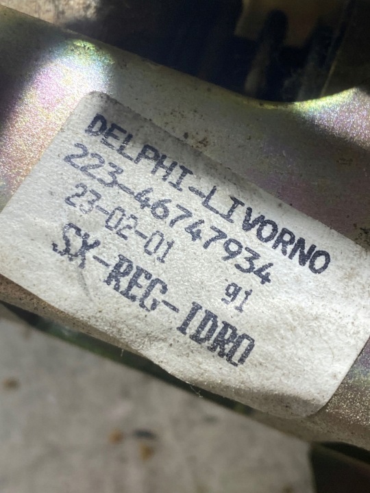 фото №5, Вал колонки кермового fiat doblo 22346747934