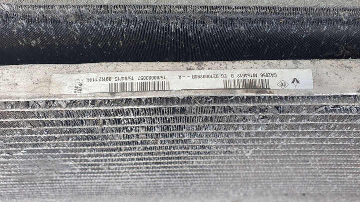 фото №5, Renault megane iii 3 1.6 dci pas переднее усилитель радиатор