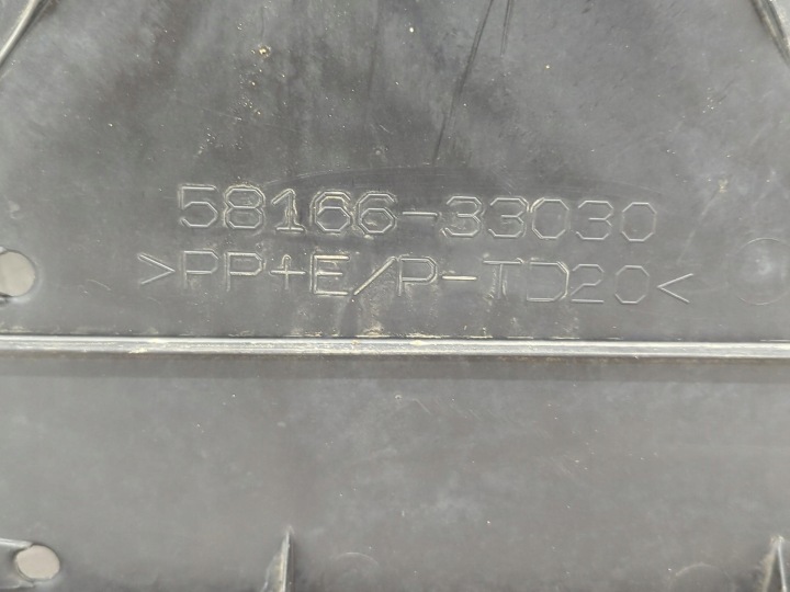 фото №11, Захист шасі ліва сторона toyota camry 58166-33030