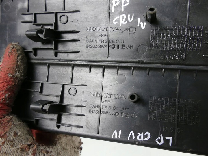 фото №11, Honda crv iv рестайлинг планка пороговая накладка комплект