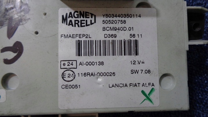 фото №7, Комп'ютер замок запалювання bsi alfa giulietta 1.6 16v jtdm