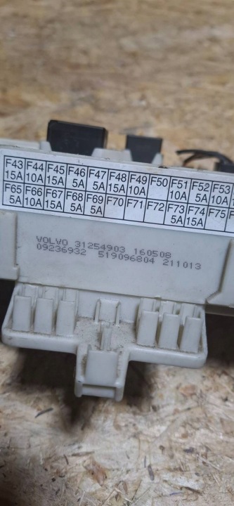 фото №10, Volvo c30 v50 s40 ii блок предохранителей bsi cem 31254903