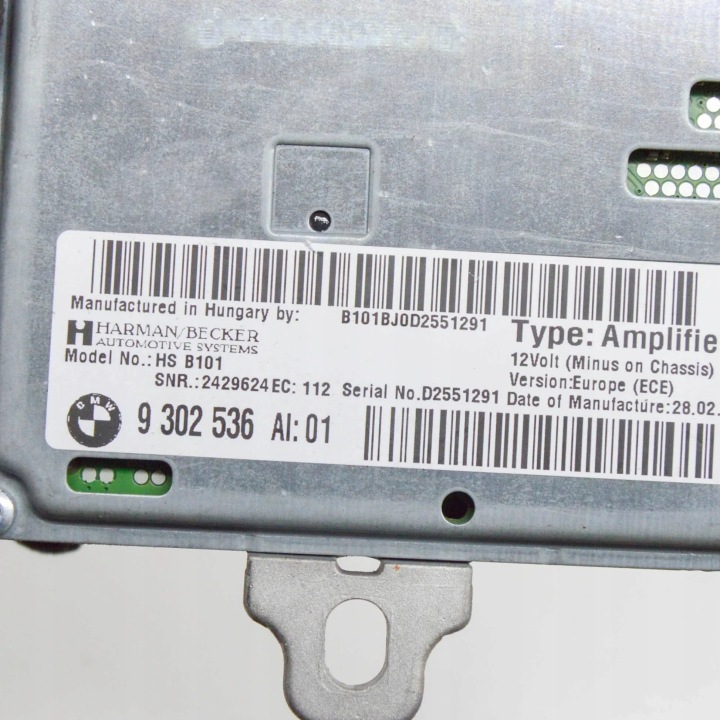 фото №6, Усилитель bmw 6 купе f13 9302536 17431654 3.0l 230kw 2013