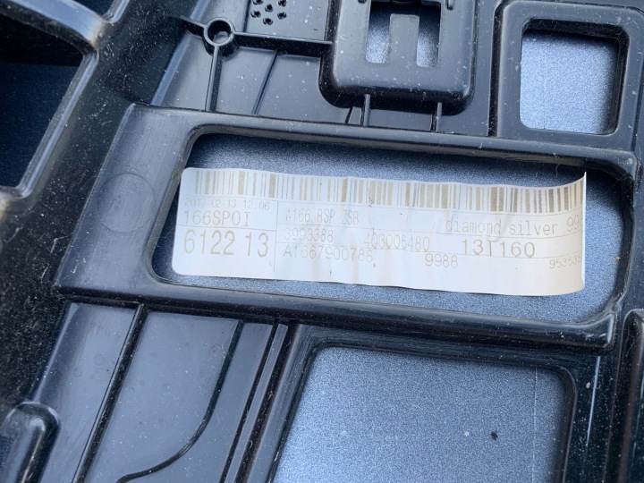 фото №12, Mercedes w166 suv спойлер накладка крышки багажника задней зад a1667930088