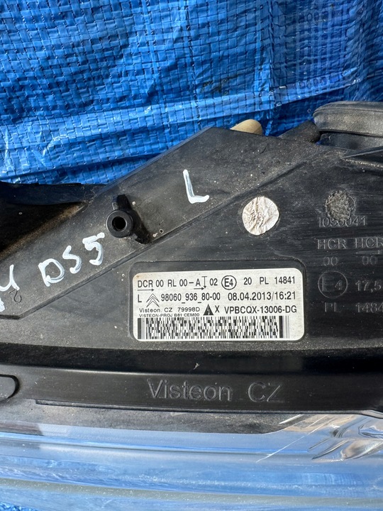 фото №8, Лампа передня ліва ксенон citroen ds5 uk