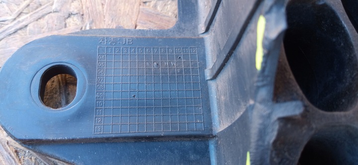 фото №10, Kia rio 09- защита плита усилитель pod бампер перед 86560-1g000