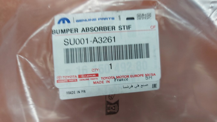 фото №11, Ковзун бампера лівий перед переднє toyota proace 16-