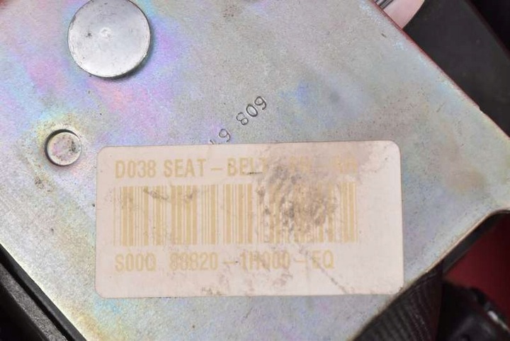 фото №7, Pas безопасности правые перед 88820-1h000 kia ceed 1 i 07-10