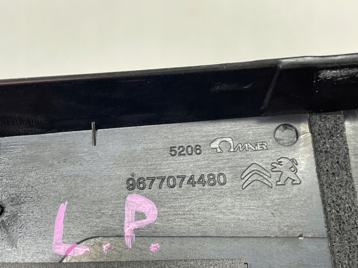 фото №5, Планка стійка двері c4 picasso ii лівий перед