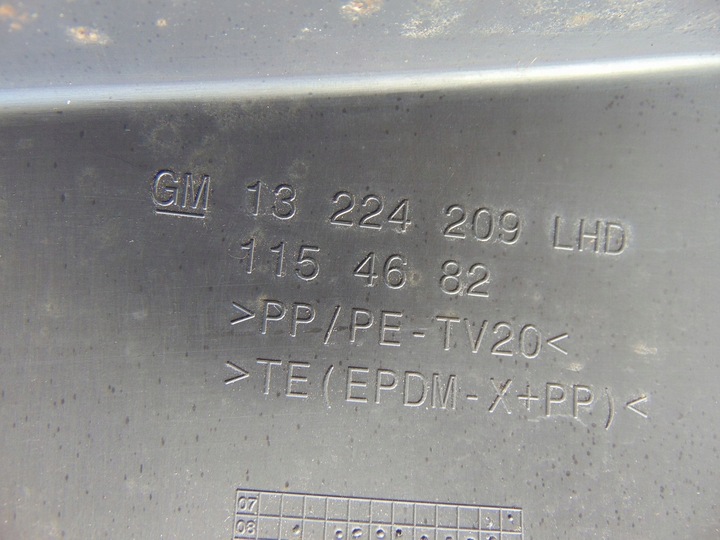 фото №14, Панель под лобовым стеклом пластиковый opel insignia 13224209 европа