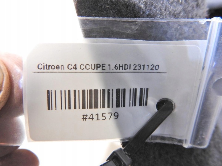 фото №6, Обивка багажника правые зад citroen c4 i купе