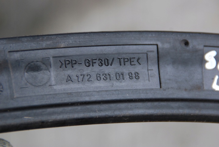 фото №4, Прокладка планка l / p mercedes slk slc w172 11-19