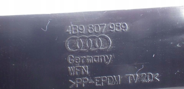 фото №7, Кронштейн  бампера средство зад audi s6 a6 c5 4b9807989