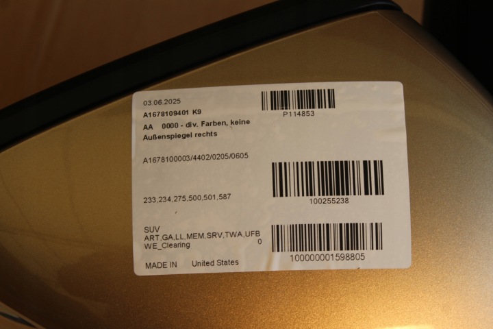 фото №8, Зеркало правое 8+8+1+1 mercedes gle gls w167 167