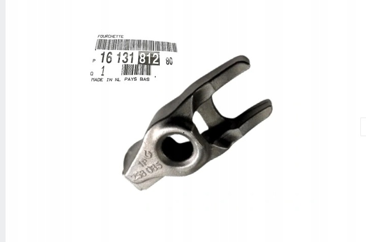 фото №1, Крепление вилка инжектора citroen 1.6hdi 8v