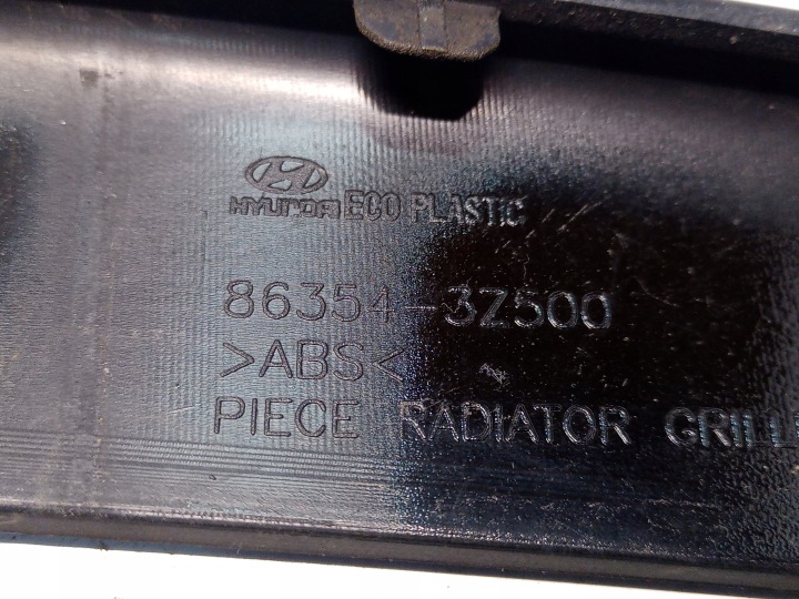 фото №12, Молдинг w решітка hyundai i40 рестайлінг 86354-3z500