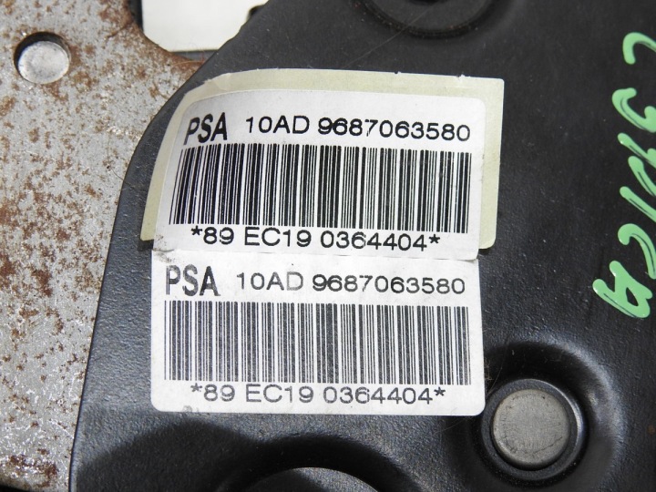 фото №10, Гальмо ручний citroen c3 picasso 9687063580