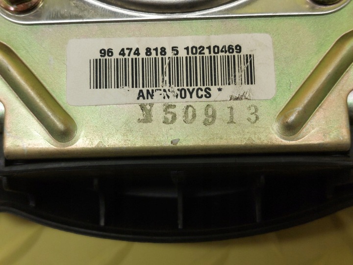 фото №5, Chevrolet lacetti подушка подушка безпеки водія 96474818