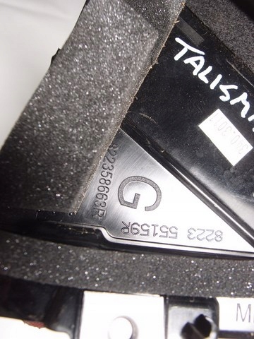 фото №8, Планка накладка двері лівий зад talisman універсал