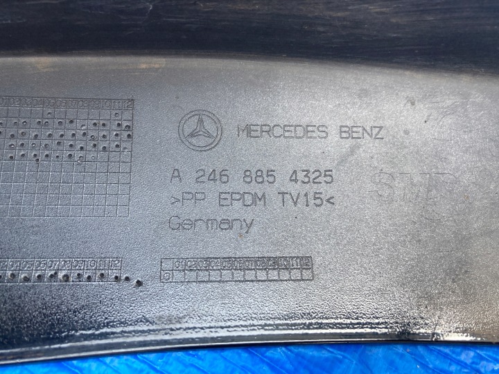 фото №15, Бампер передний mercedes b-klasa a246 w246