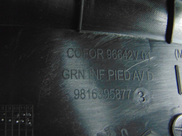 фото №3, Защита порога перед berlingo partner iv rifter