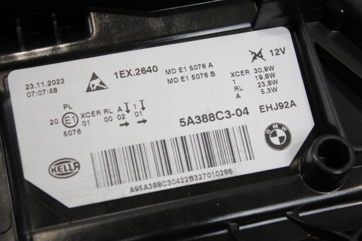 фото №7, Лампи передні комплектні led eur bmw g30 g31 lci