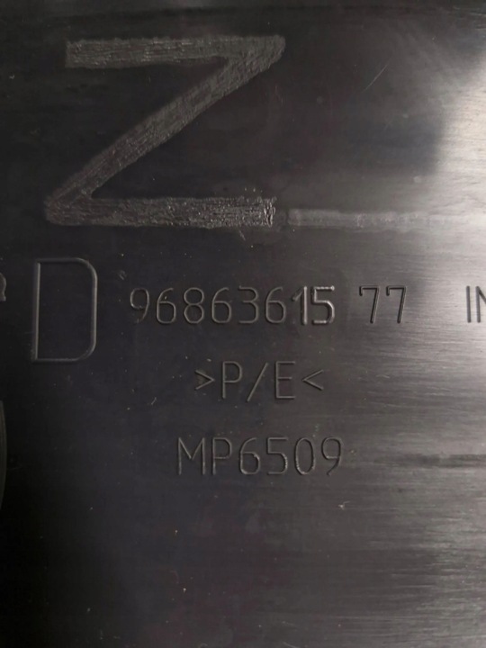 фото №8, Peugeot 508 rxh 2013 зад сторона левая планка пороговая задняя