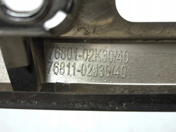 фото №5, Toyota corolla e210 e21 2021 карта задней крышки багажника