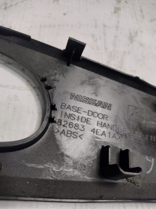 фото №9, Молдинг обшивка левое зад nissan qashqai j11 oem номер 826834ea1ax