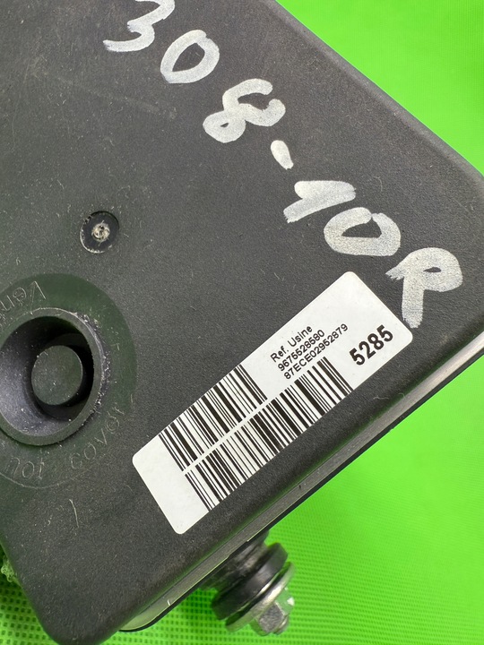 фото №4, Насос abs peugeot 9660107180 0265251227 0265951420 9675528580