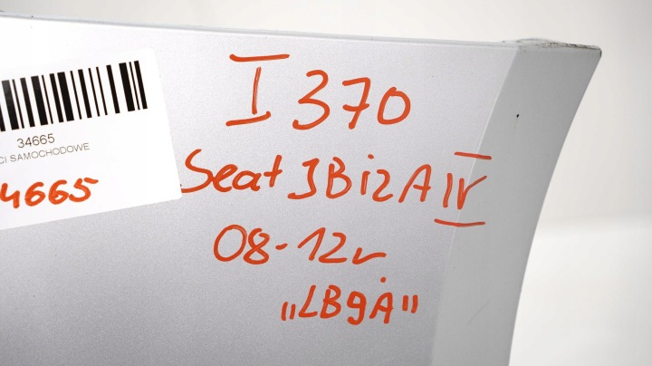 фото №11, Бампер перед передний seat ibiza iv 08-12r