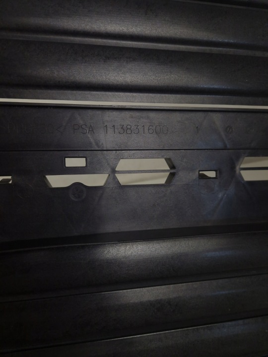 фото №11, Ролета руль воздуха opel corsa f peugeot 208 ii 113831600