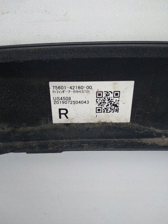 фото №9, Молдинг крыльев перед правое toyota rav4 rav iv 5 75601-42160