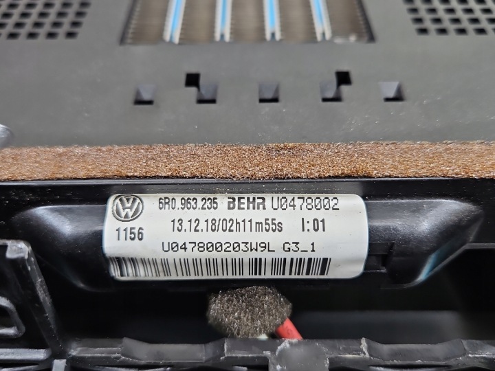 фото №8, Обігрівач skoda rapid 6r0963235 48237016 європа