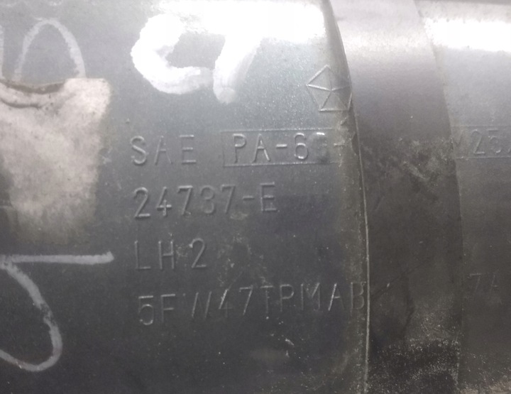 фото №5, Ручка задня зелена jeep grand cherokee wj