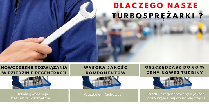 фото №7, Турбина seat leon altea 2.0 tdi 170 km 177 km