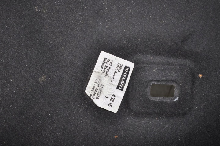 фото №6, Volvo v40 ii шумоізоляція підкладка капота застібки