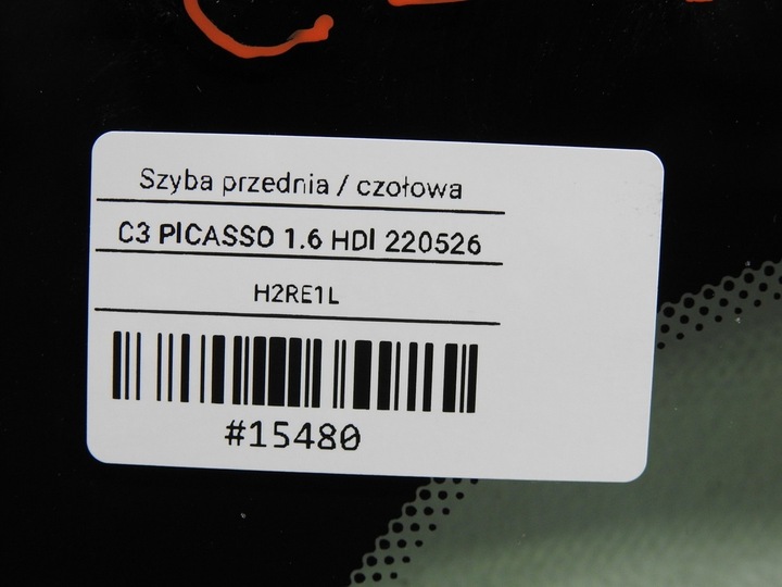 фото №9, Скло передня лобове citroen c3 picasso