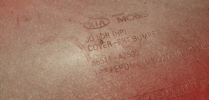 фото №9, Kia ceed ii gt бампер передний 86511-a2500