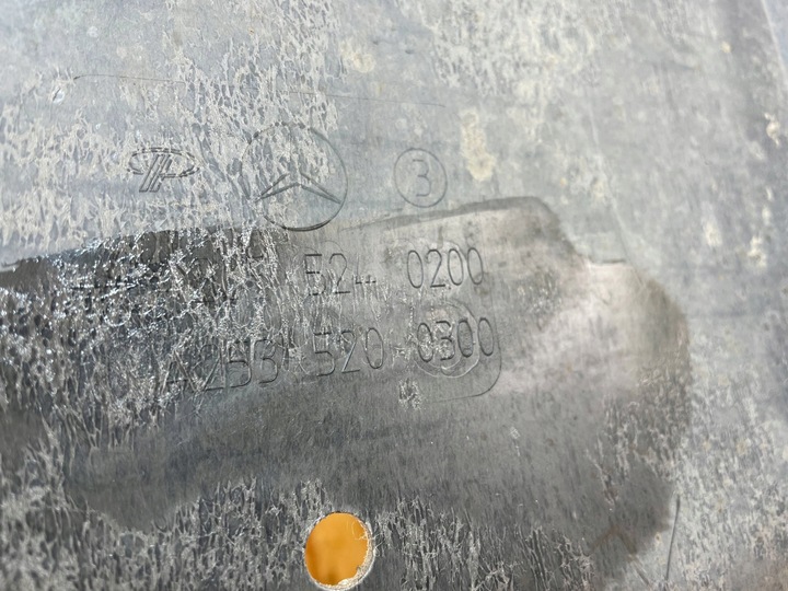 фото №12, Плита захист підлога pod двигун mercedes c клас w205 a2055240200