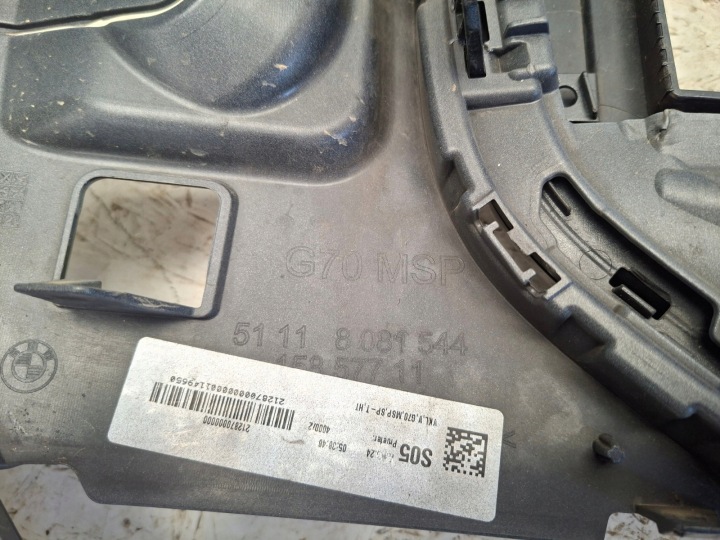 фото №13, Бампер передній перед bmw 7 g70 2022- 51118081544 гарний
