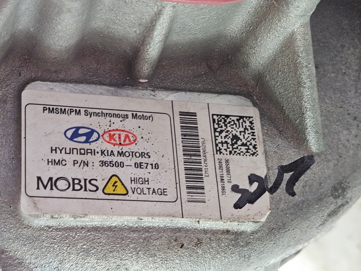 фото №14, Двигатель электрический em16 204km kia niro ev i 1 36500 0e712 / 36500-0e710