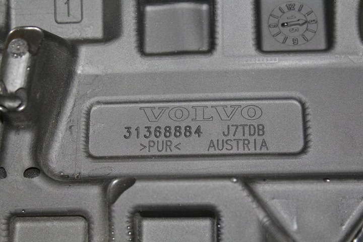 фото №11, Захист кришка двигуна 2.0t volvo v40 ii 31368884