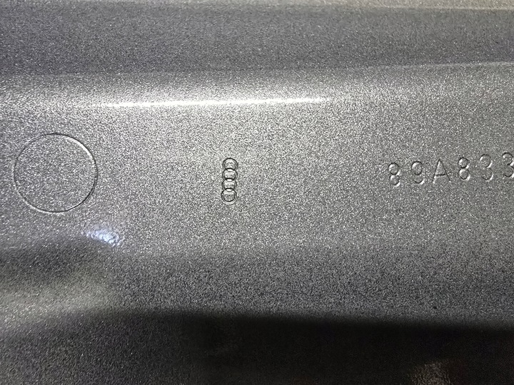 фото №9, Двері праві зад audi q4 e-tron 89a