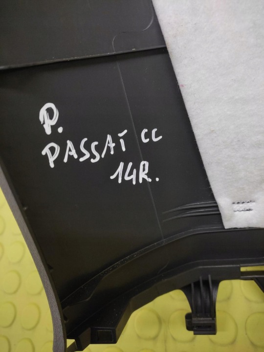 фото №7, Vw passat cc захист стійка права 3c8867292