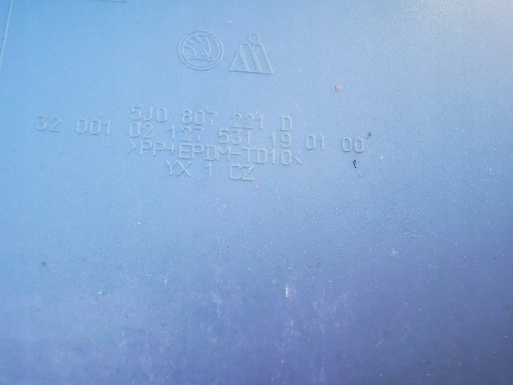 фото №14, Skoda fabia ii рестайлинг бампер переднее 10-14