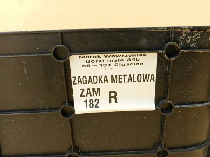 фото №12, Isuzu d-max iii 3 2020- градус бампера зад заднее балка 8983938280
