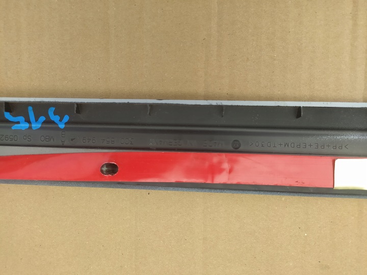 фото №3, Планка дверь зад левый нижняя dół volkswagen passat b6 3c0 pń