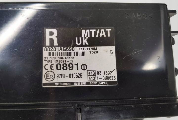 фото №5, Модуль комфорту subaru legacy 4 2007 88281ag690