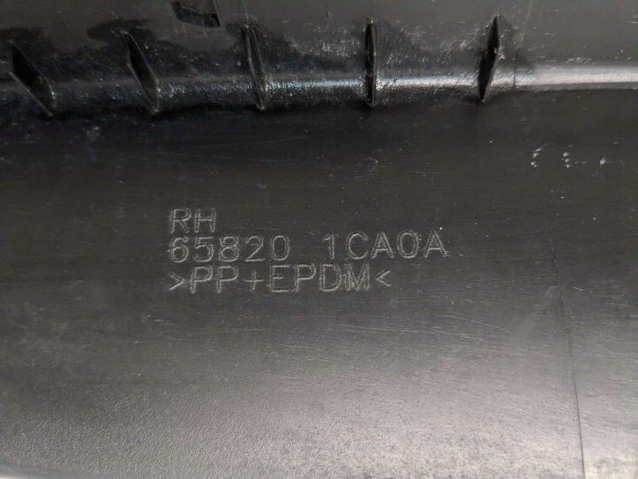 фото №6, Защита крыльев правая 65820 1ca0a infiniti fx ii fx37 fx50 fx30d 2008-